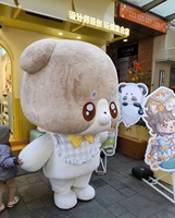 Costume de mascotte gonflable personnalisé Shiba Inu avec souffleur intégré pour salons professionnels - Prix direct