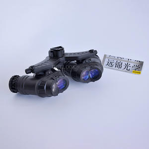 Muestra gratuita de visión nocturna digital con poca luz para caza, exploración, búsqueda y observación nocturna, producto de alta gama y popular. - Product Image 4