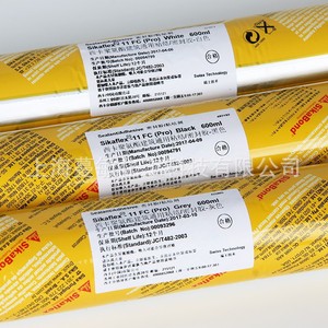 Scellant Sikaflex 11Fc Pro 600ml Noir Blanc Gris Adhésif structurel en polyuréthane Matériau d'étanchéité - Product Image 1