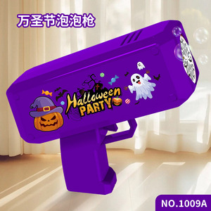 Pistolet à bulles électrique pour fête d'Halloween, jouet pour enfants de 5 à 7 ans, fonctionnement à un clic, couleur violette - Product Image 2