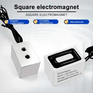 แม่เหล็กไฟฟ้า LSD-P30/20/20 สี่เหลี่ยมผืนผ้าแม่เหล็กไฟฟ้า IP65 แม่เหล็กไฟฟ้าโซลินอยด์ Sucker แม่เหล็กขดลวดแม่เหล็กแกนไขลาน