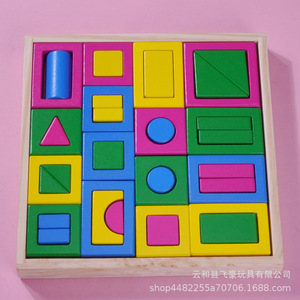 Bloques de construcción con forma de rata de fuego para niños, rompecabezas de madera de colores, juguete educativo para bebés y niños pequeños de 0 a 3 años - Product Image 1