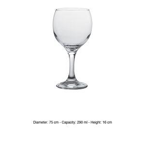 แก้วน้ำบิสโทรต์ 29 ซล. ปาซาบาห์เช่ สูง 16 ซม. เส้นผ่านศูนย์กลาง 7.5 ซม. - Product Image 3