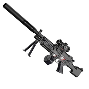 ปืนเจลไฟฟ้าอัตโนมัติ KK New ขนาด 60 ซม. ของเล่นพลาสติกขนาดใหญ่สำหรับผู้ใหญ่ เล่นเกมยิงปืนกลางแจ้ง พร้อมกระสุนเจล - Product Image 5