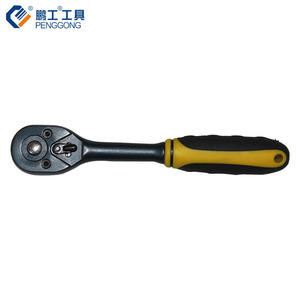 Ratchet Screwdriver 1/4 In Socket Chrome Vanadium Steel Magnetic Auto Repair Tool - Product Image 5