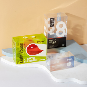 Zhenxiong Hộp Nhựa Trong Suốt Tùy Chỉnh In Ấn Bao Bì Nhựa <span class=keywords><strong>PVC</strong></span> PP PET Chất Lượng Cao Trong Suốt Cho Hộp Nhựa Mỹ Phẩm - Product Image 2