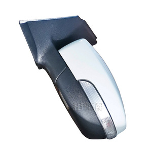 Conjunto de Retrovisor para Ford Kuga 2013-2019, Esférico, con Calefacción, Lado Izquierdo, Cubierta de ABS, 350 mm - Product Image 2