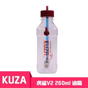 ถังแก๊สใส Kuza ขนาด 260 มล. พร้อมหัวฉีดอะลูมิเนียม CNC สำหรับเครื่องบินบังคับวิทยุ - Product Image 5