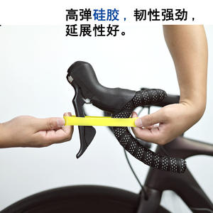 แอนทูเก้แหวนจับแฮนด์จักรยาน 22.2 มม. ซิลิโคนกันลื่นสำหรับจักรยานเสือหมอบ หลากสี - Product Image 4