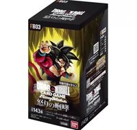 Vente en gros de cartes de jeu Dragon Z Ball 100% officielles et authentiques FB03 OCG PCG, jeux de société en papier en provenance du Japon - Batailles et cadeaux
