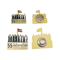 RTS AE Émirats arabes unis Broche magnétique métallique pour la fête nationale des Émirats arabes unis, 55e anniversaire, esprit de l'union, épinglette de poche pour le drapeau de Dubaï, fête nationale