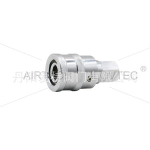 Regulador de Presión de Gas de Conexión Rápida Mini, Directo de Fábrica, Adaptador de Acoplamiento Rápido Único, Terminales de Conector para Metal - Product Image 4