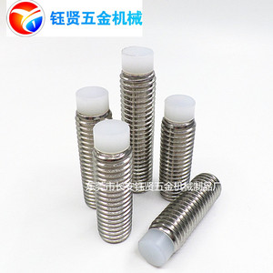 Yu Xian Stainless Steel Cylindrical Head Screws M12 Fully Threaded Polished For Standard Use - Product Image 1