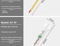 Termometer Kaca Mewah untuk Akuarium dengan Suction Cup, Skala Jelas, Ramah Lingkungan, Alat Pengukur Suhu Air