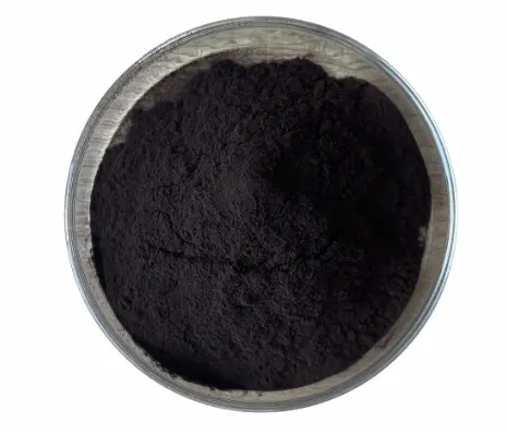 黒米エキス粉末C3Gシアニジン3グルコシドCAS7084-24-4