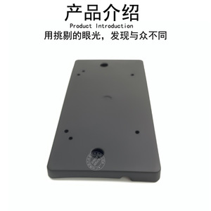 Plaque d'immatriculation avant Mercedes-Benz Smart 451 4518890211 avec pince ABS, distance entre les trous de 177 mm - Product Image 3