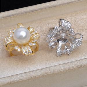 Bague en argent S925 avec perle de 11-12 mm, accessoires de bague ouverte, accessoires de main amovibles avec plateau vide JG5447 - Product Image 1