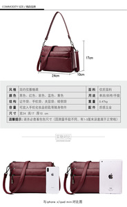 กระเป๋าแฟชั่นสตรีอเนกประสงค์สองชั้น กระเป๋าสะพายไหล่หนังนุ่มความจุขนาดใหญ่ - Product Image 3