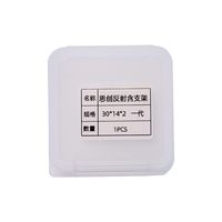 Nouvelle lentille réfléchissante haute précision 30*14*2, miroir réfléchissant laser, lentille de moteur galvanométrique pour pistolets de soudage laser à fibre