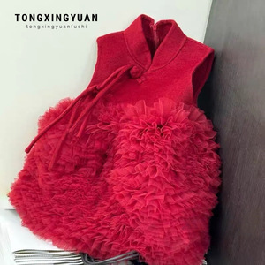 Tongxingyuan Girls Chinese Style Dress Red Wool Mesh Princess New Year Outfit - Product Image 1