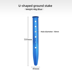 Estacas para tienda de campañ<span class=keywords><strong>a</strong></span> Aleación de aluminio Clavijas para tienda <span class=keywords><strong>a</strong></span> prueba de viento Ligeras en forma de U Estacas para acampar Senderismo - Product Image 6