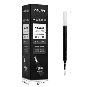 Deli Pen Refill 1.0mm Black Gel Ink Office School Writing Replacement Core - Product Image 3
