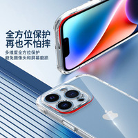 Coque de téléphone transparente anti-rayures pour iPhone 16 15 13 12 11 Pro Max, échantillon gratuit, anti-jaunissement, fundas pour téléphone portable
