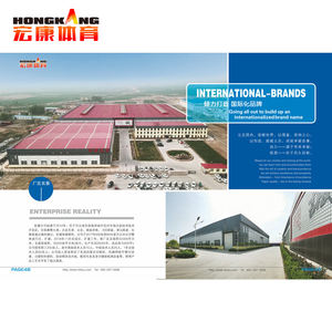 Индивидуальные высококачественные пластиковые сиденья для трибуны - Product Image 6