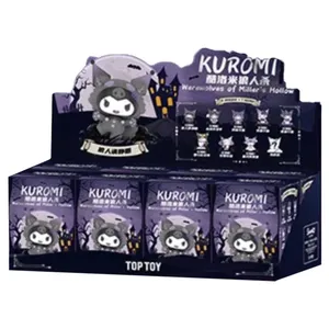 Vente en gros <span class=keywords><strong>de</strong></span> véritables loups-garous Saniro Kuromi <span class=keywords><strong>de</strong></span> la série Miller's Hollow boîte aveugle poupée personnage d'anime boîte mystère cadeau d'anniversaire - Product Image 1