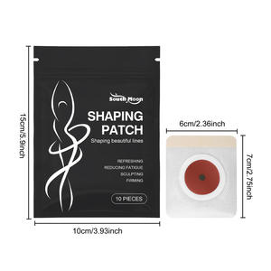 South Moon bán buôn chăm sóc cơ thể giữ ẩm nhẹ Chăm sóc hàng ngày làm nổi bật dòng cơ thể trọng lượng nhẹ cơ thể giảm cân vá - Product Image 3