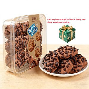 Biscuits en vrac à double pépites de chocolat Halal, collation sucrée riche en cacao et garnie de pépites, idéale pour les cafés et les services de restauration - Product Image 1