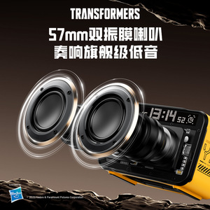 Y22 Wireless Karaoke <b>Speaker</b> <b>With</b> 2 <b>Microphones</b> Portable Outdoor Home KTV Rechargeable Battery Clock Display - Product Image 3