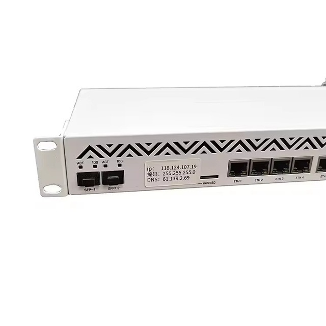 MikroTik Cloud Core Router 1036-8G-2S+ (CCR1036-8G-2S+)
