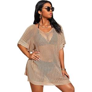 ชุดคลุมชายหาดสำหรับผู้หญิงไซส์ใหญ่ แขนสั้น คอวีลึก ทรงหลวม ผ้าโปร่ง ใส่คลุมชุดว่ายน้ำสำหรับฤดูร้อน - Product Image 2