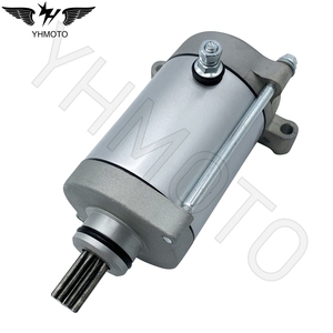 อะไหล่มอเตอร์ไซค์สำหรับ Yamaha KODIAK 400/450และ450สีเทา (2000-2010)-อะไหล่ OEM ใหม่ - Product Image 2