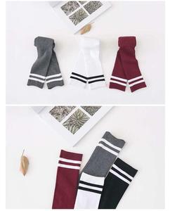 <strong>Lady</strong> Japanese Two Striped Knitted Thigh <strong>High</strong> Stockings Over <strong>Knee</strong> Cotton <strong>Socks</strong> - Product Image 6