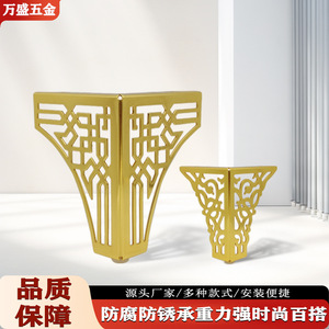 Wansheng Furniture <b>Legs</b> Gold Iron WS3108 Sofa Tv Cabinet Support - Product Image 4
