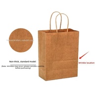 Sac en papier kraft imprimable avec logo, sac d'emballage, sac fourre-tout en papier kraft, sac alimentaire, sac cadeau, vente en gros d'usine