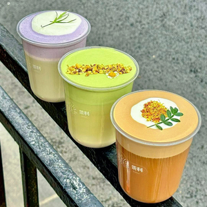 Bicchieri a U Personalizzati di Alta Qualità 98mm 12oz 16oz 24oz Bicchiere in Plastica Diametro 90mm Tazza per Matcha con Coperchio per Bevande - Product Image 2