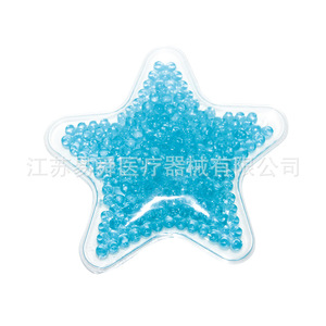 Bolsa de Compresión Fría/Caliente en Forma de Estrella Ys-Lr, Material de PVC, Glicerina, Reutilizable para Alivio del Dolor - Product Image 1