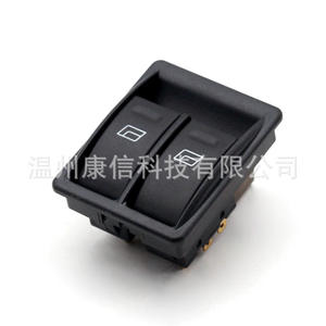 Interruptores de Elevación de Ventanas de Plástico en Nueva Condición para Uso Público General - Product Image 2