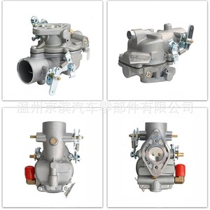 Carburateur KYMCO 70949C91 mécanique pour compartiment moteur Zenith - Product Image 5