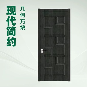 Porte intérieure noire minimaliste moderne, design géométrique en blocs, isolation acoustique, pour chambre et bureau, porte d'ingénierie - Product Image 3