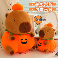 Peluche Capybara Citrouille d'Halloween Mignonne, Super Douce avec Doublure en Maille, Coussin de Sommeil, Cadeau