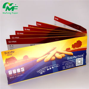 <span class=keywords><strong>Tarjeta</strong></span> de embarque de billetes de avión de papel térmico de muestra gratuita OEM - Product Image 5