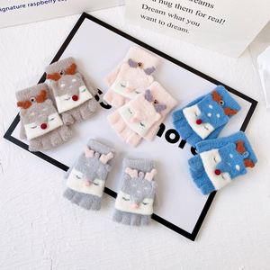 ถุงมือไหมพรมถักไหมพรมครึ่งนิ้วสำหรับเด็ก, ถุงมือกวางเอลค์หนาให้ความอบอุ่นในฤดูหนาวสำหรับเด็กอายุ3 5ขวบสไตล์เกาหลี - Product Image 3