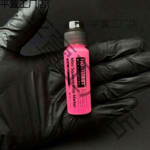 Juego de Marcadores de Graffiti de 60 ml con 72 Colores Vibrantes, Sin Solventes y No Tóxicos, para Vidrio y Arte Callejero - Product Image 2