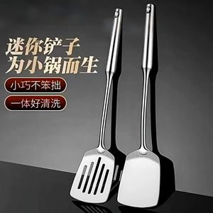 Ensemble de mini spatules en acier inoxydable, 2 pièces, pour petits pots, ustensiles de cuisine - Product Image 1