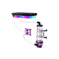 Kit de refroidissement liquide Bykski B-CP-KIT avec tubes flexibles et rigides pour CPU et GPU, ensemble de refroidissement par eau pour ordinateur de bureau