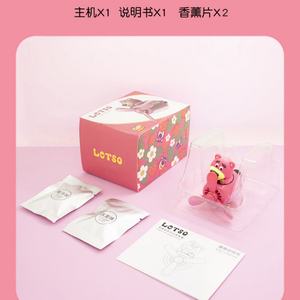 Diffuseur de parfum pour voiture, ours en peluche à la fraise, hélice rotative, ornement de sortie d'air, accessoires automobiles, parfum d'intérieur - Product Image 6